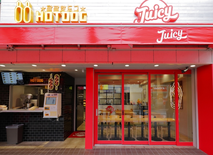 JUICY 店舗(外観)