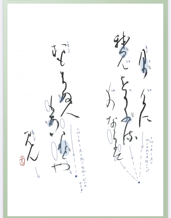 Image (3)