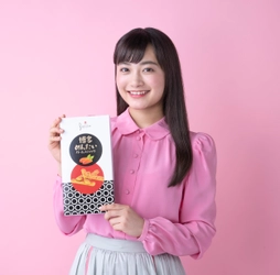 明太子とバームクーヘンが出会っちゃうとどうなるの？ TVCM初出演の「日本一かわいい女子高生」福田愛依がPRする 博多の新めい菓「博多めんたいバームスティック」が 8月1日(木)より販売開始