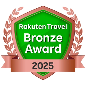 プロスタイル旅館 横浜馬車道 「楽天トラベル ブロンズアワード2025」を受賞