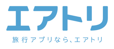 総合旅行プラットフォーム「エアトリ」のイメージキャラクターが本日より変更！新キャラクターはまさかのあの人！
