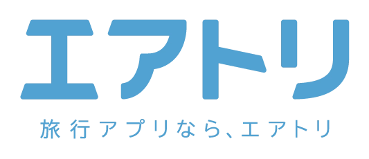 総合旅行プラットフォーム「エアトリ」のイメージキャラクターが本日より変更！新キャラクターはまさかのあの人！