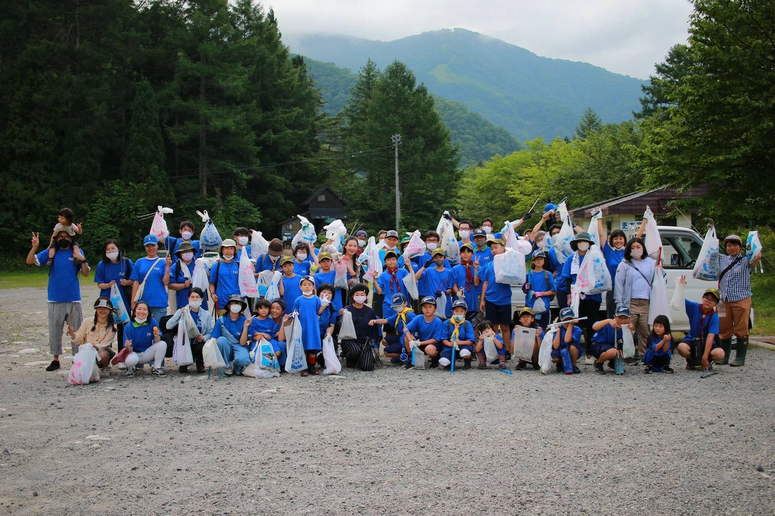 開催レポート 白馬カブスカウト 信州継美隊などと 株 五竜 犬川 ゴミ拾いイベントでsdg ｓに貢献 Newscast