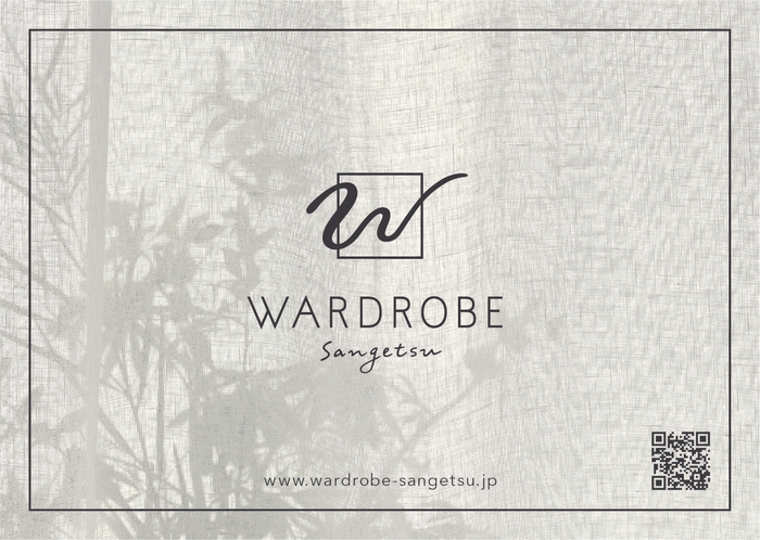 メッセージカード 表