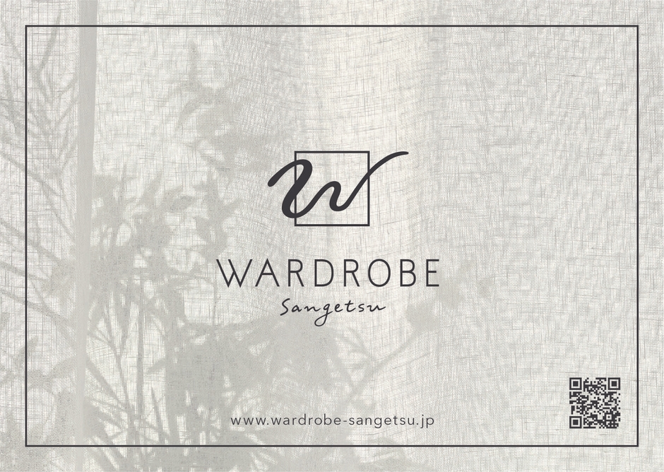 メッセージカード 表