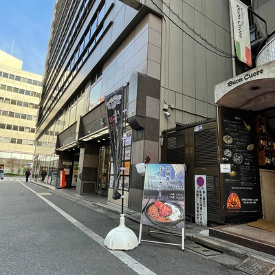 店舗外観