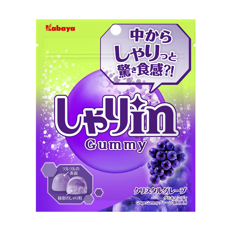 『タフグミ』に次ぐ第二のグミブランド『しゃりinグミ』
『しゃりinグミクリスタルグレープ』