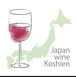 日本ワインが楽しめる「ジャパンワイン甲子園」10月開催決定　 ～北海道から九州まで全国のワイン120種類が“甲子園”に集結！～