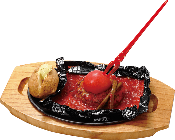 コア包み焼きハンバーグ