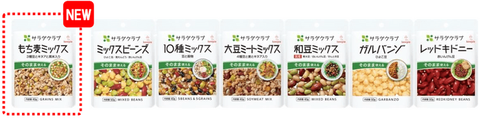 「豆と穀物」全7品