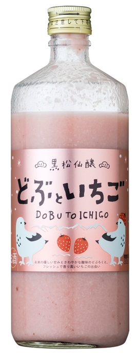 どぶといちご 商品写真