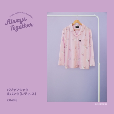パジャマセット(レディース)　￥7,040-(税込)