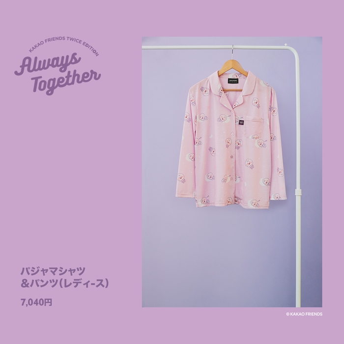 パジャマセット(レディース) ¥7,040-(税込)