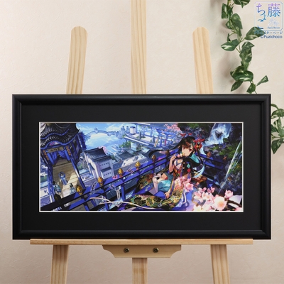 複製画「彩幻に臨む金魚茶屋」