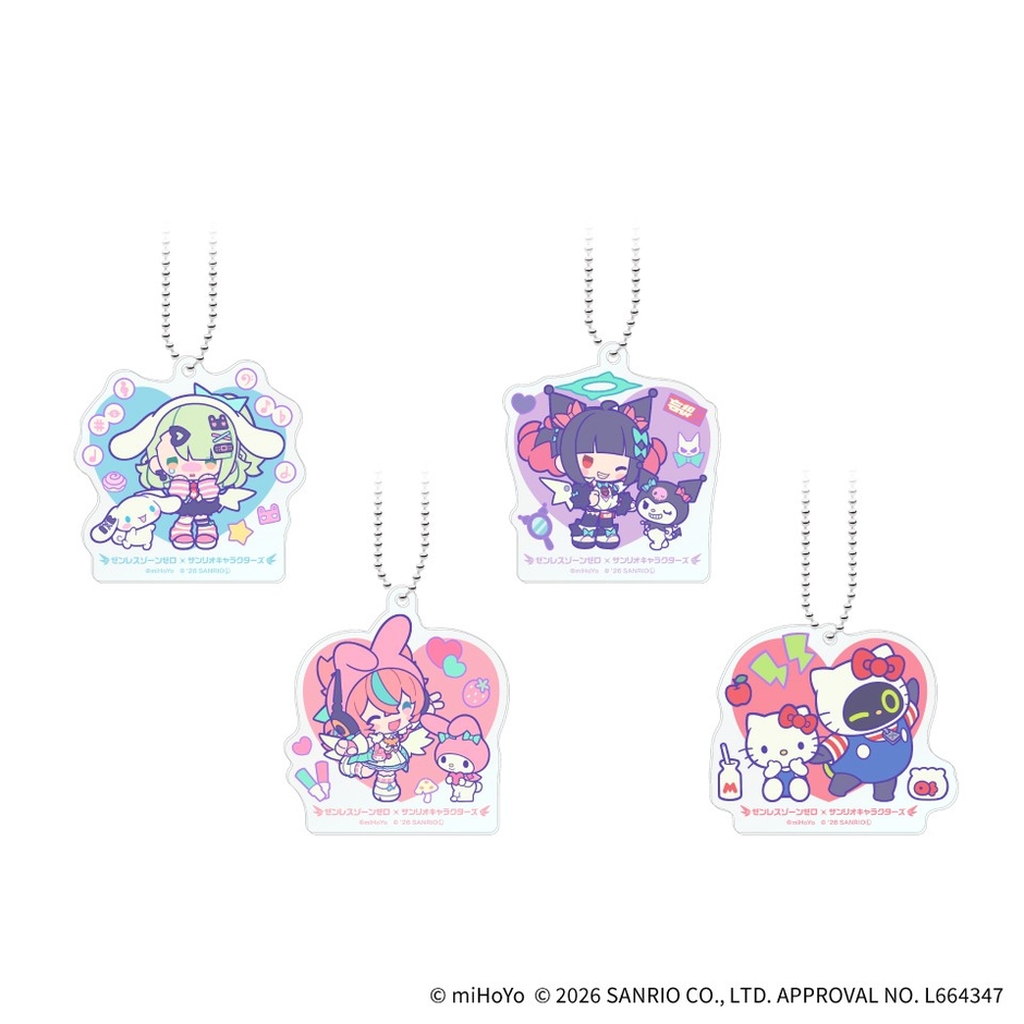 ▲アクリルボールチェーン(全4種)