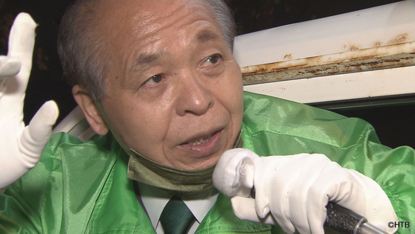 HTBノンフィクション「顔」ーその思惑と誤算ー 鈴木宗男(C)HTB