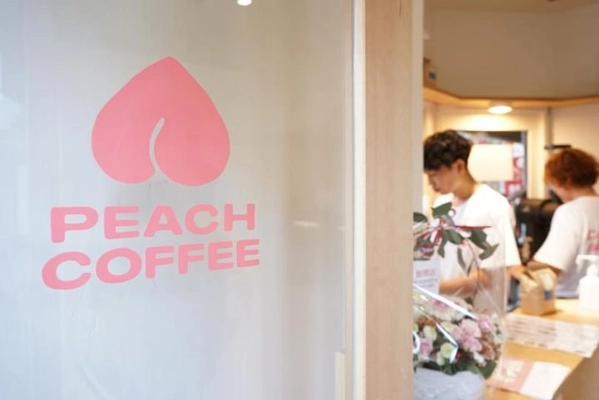 横浜・弘明寺に「まるでフルーツのようなコーヒー」が コンセプトのPEACH COFFEEが8/17オープン！