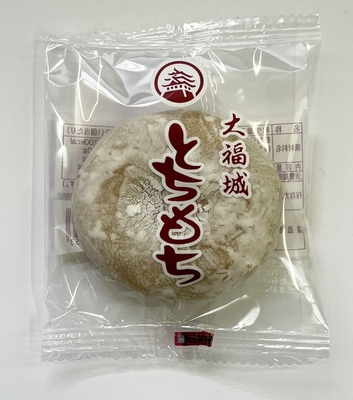 有限会社大福城「とちもち」