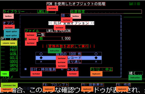画像が削除されました
