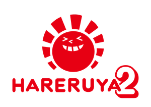 株式会社 晴れる屋