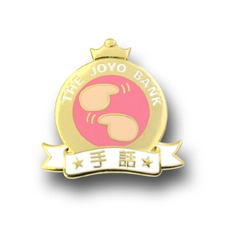 ◆PINS FACTORY（ピンズファクトリー）◆ピンズの使いみち　「みんなに知らせたい」