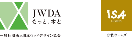 サザエさん森へ行く　植樹ツアーin秩父2023事務局