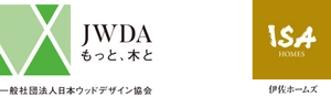 サザエさん森へ行く　植樹ツアーin秩父2023事務局