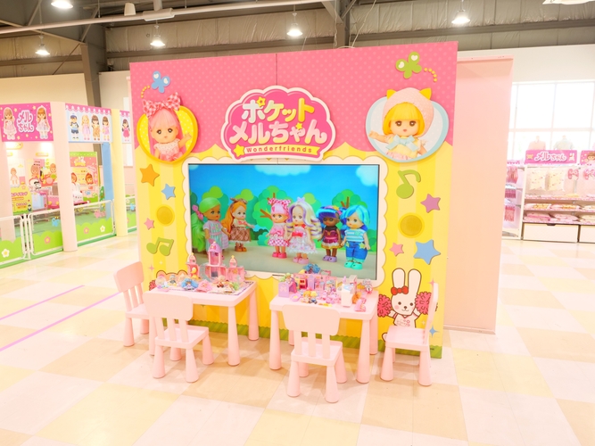 ポケットメルちゃんコーナー