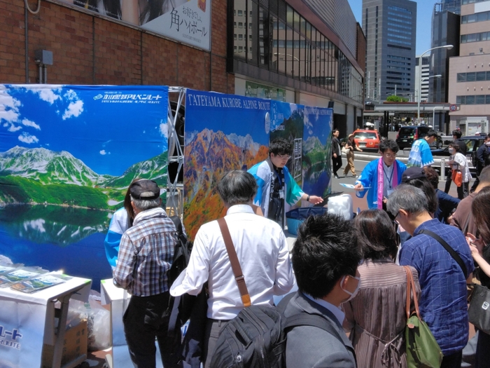 PRイベントイメージ(2)