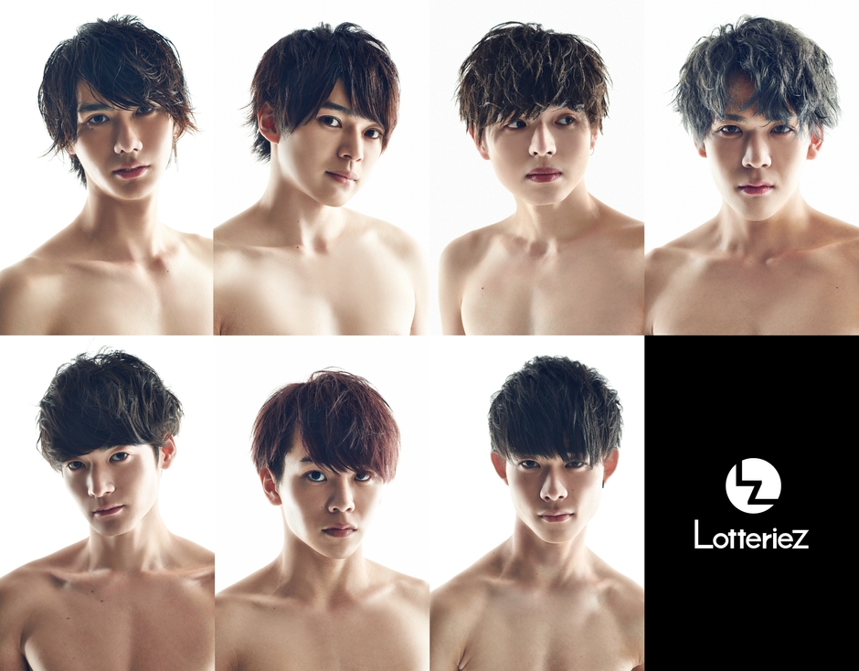 Lotteriezサブアー写