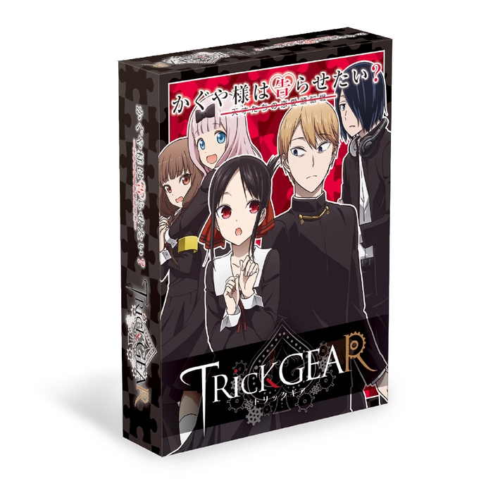 TRicK GEAR パッケージ