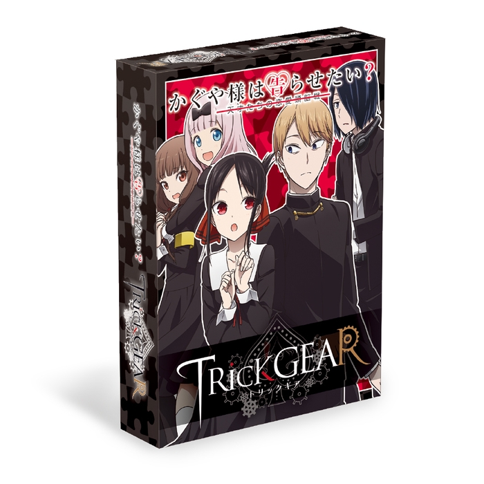 TRicK GEAR　パッケージ