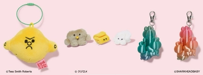 清澄白河の The Bee's Knees Gallery に 日常に寄り添う“小さなアート”が集結！ 国内外の作家による展示販売会《ラッkey chain 展3(TM)》を開催