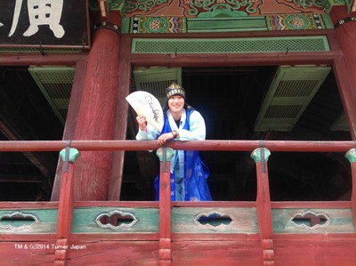 旅チャンネル/Amazing KOREA