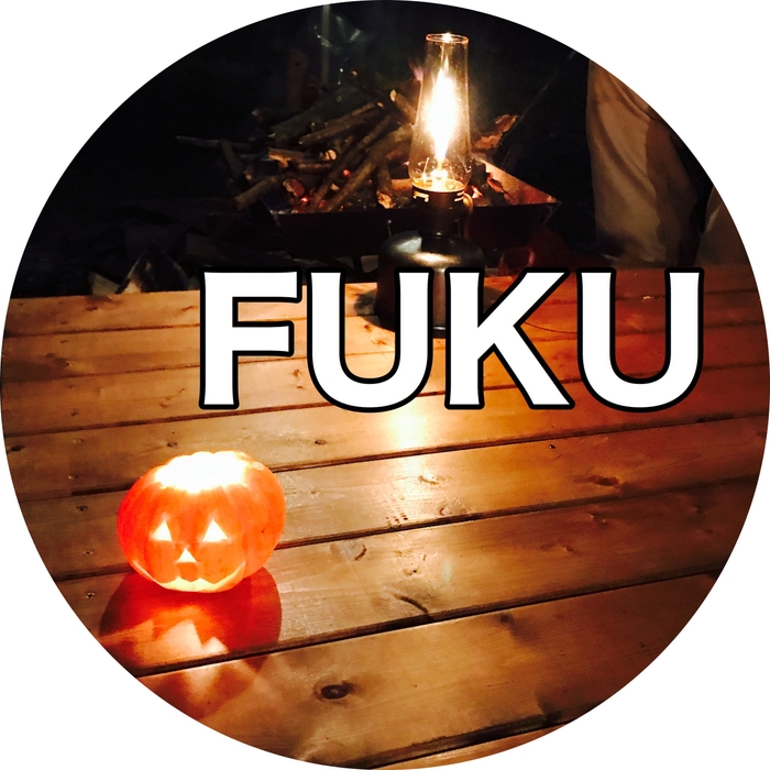 YouTuber「FUKU」さん