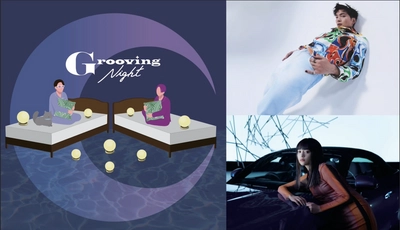 ゲストアーティストにiriが決定！ 『Grooving Night』 2023/3/18(土)大阪・Zepp Nambaで開催！