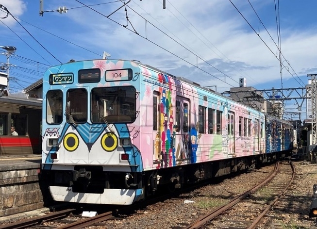 ふくにん列車「伊賀の四季」号