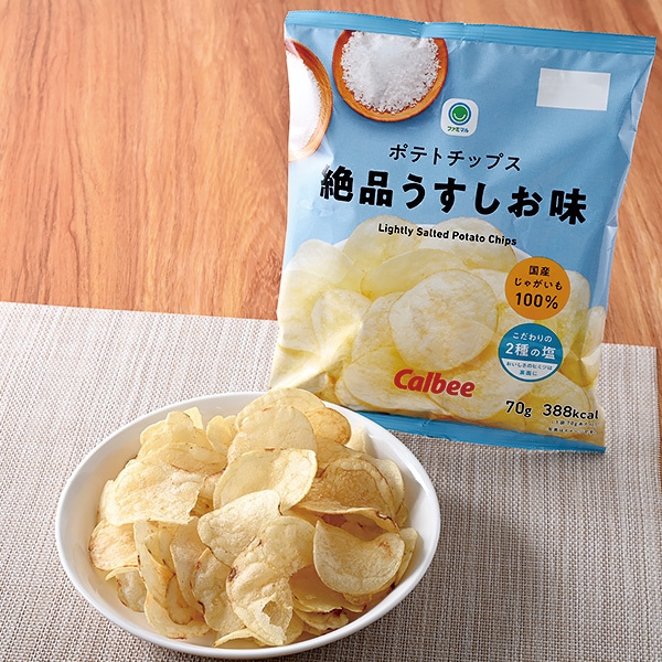 ＜第1位＞ファミマル　ポテトチップス絶品うすしお味