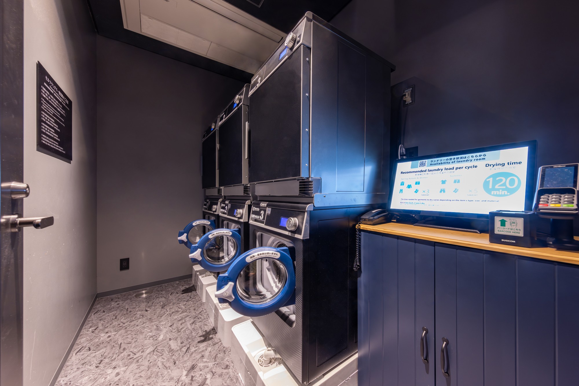 ホテル京阪 なんば グランデ、ホテル京阪 京都 グランデ
ランドリーIoTシステムを搭載した「Smart Laundry for HOTEL」を導入しました
