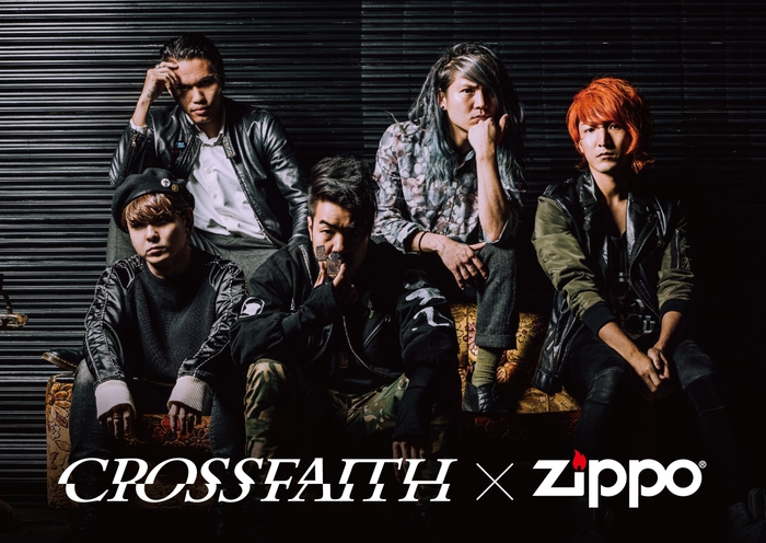 Crossfaithの最新MVにZippoが登場！