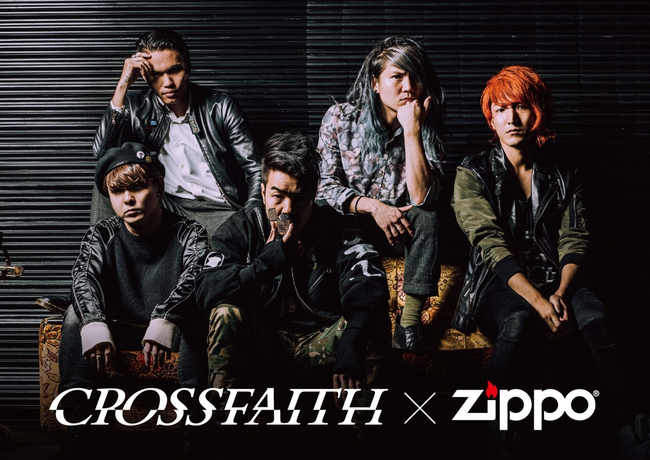 Crossfaithの最新MVにZippoが登場!