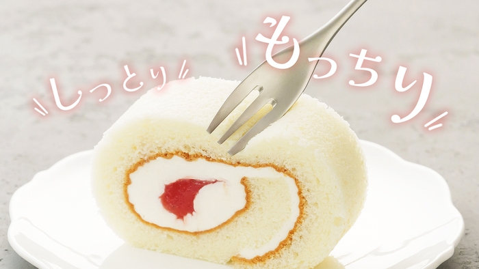 高密度のロール生地