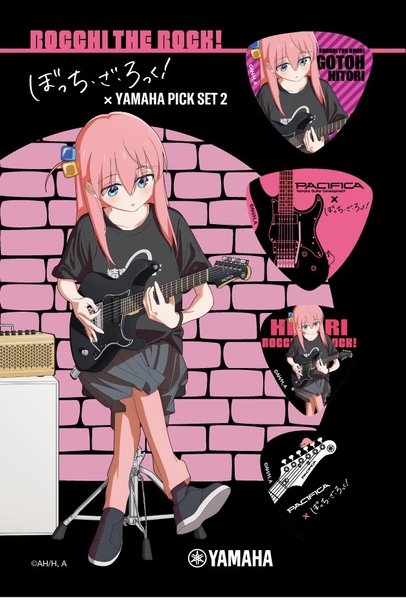 アニメ「ぼっち・ざ・ろっく！」×ヤマハ　ピックセット２（4枚入）