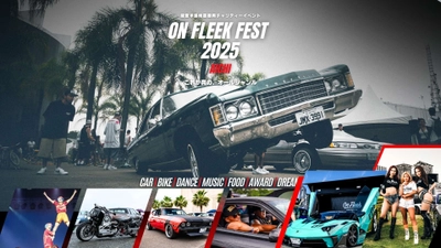 能登半島地震復興チャリティーカーイベント 「On Fleek FEST 2025 AICHI」6月1日(日)開催決定！