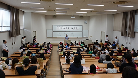 2019年開催「1日大学生」の様子