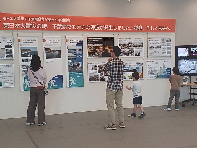 イメージ画像➁