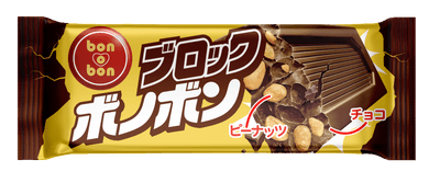 ブロックボノボン