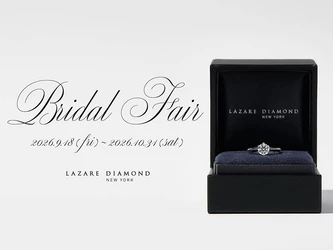 『Bridal Fair』開催 2026年9月18日(金)-10月31日(土)