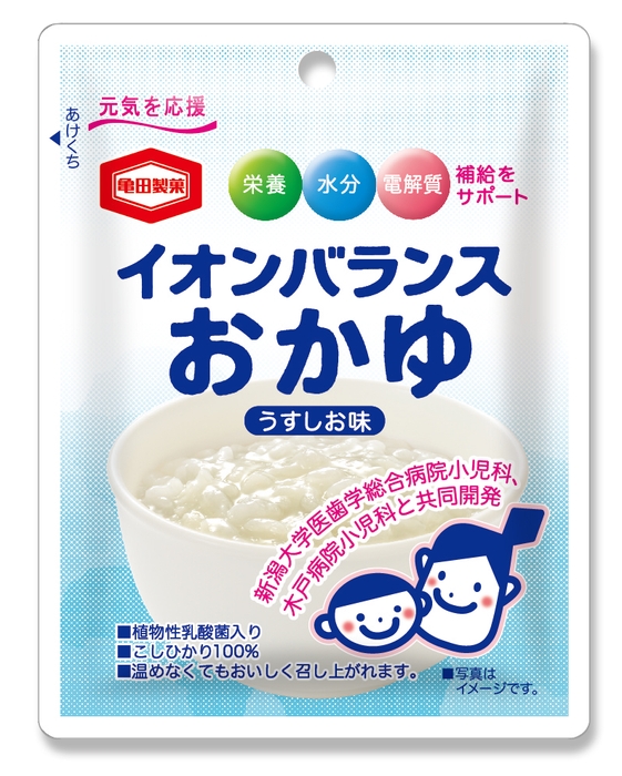 「100gイオンバランスおかゆ」賞味期間15ヶ月