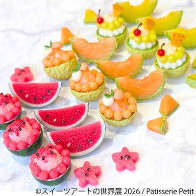 展示作品：Patisserie Petit